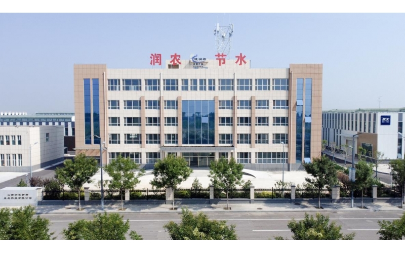 History Forges the Soul · Striving Gathers Strength - Shanxi Runnong Holds Mid-Year Work Conference